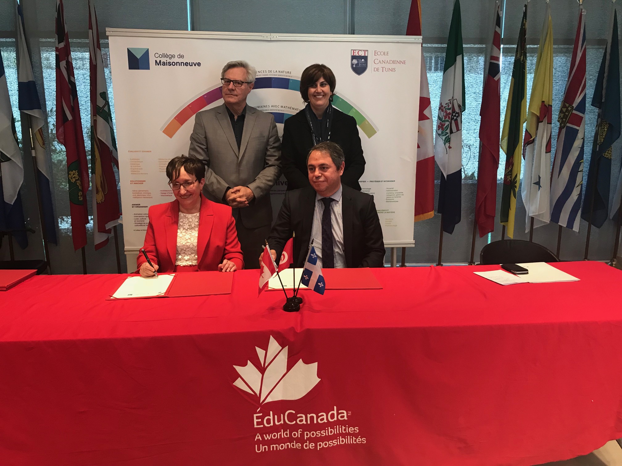 Un diplôme d'Etat québécois en Tunisie
