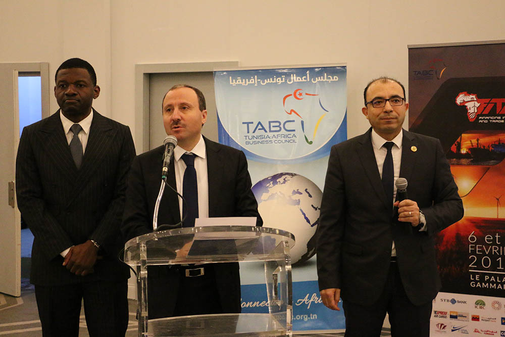 TABC lance le Centre Africain de Veille et d’Intelligence Economique "Cavie Tunisie"