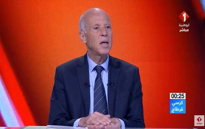 Kais Saied : "Je n’ai aucune visibilité sur les pages facebook qui me soutiennent"