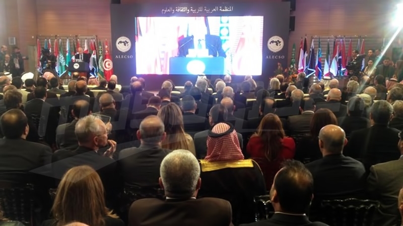 Béji Caid Essebsi à l’inauguration du siège de l’ALECSO
