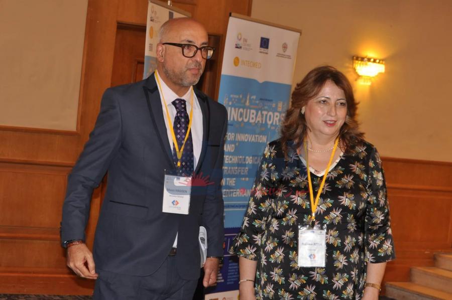 Journée d'informations: Incubateurs d'innovation et de transfert technologique en Méditerranée
