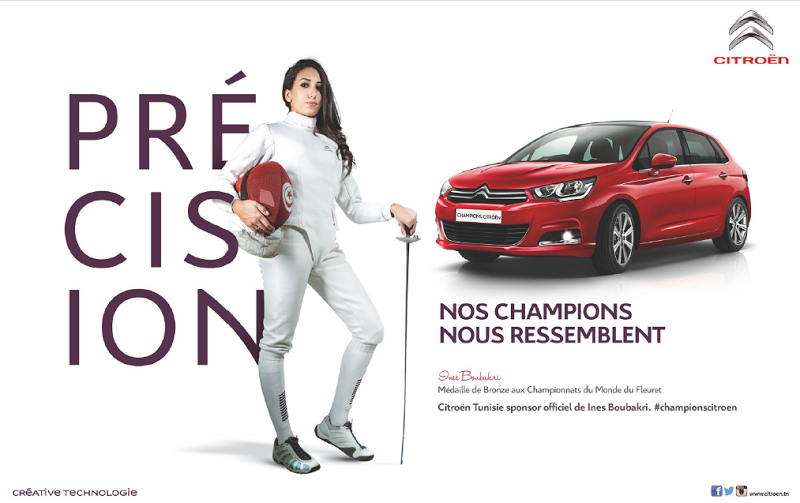 Citroën Tunisie, partenaire officiel d'Ines Boubakri