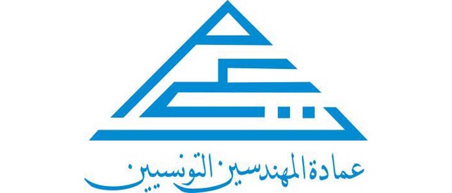 L’OIT : Belhassen Trabelsi n’a aucun lien avec la famille des ingénieurs tunisiens