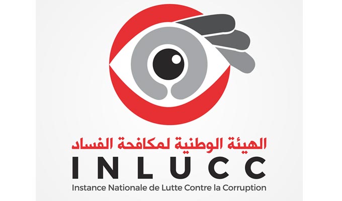 INLUCC : journées d’études pour inciter les citoyens à adhérer au processus de déclaration de patrimoine