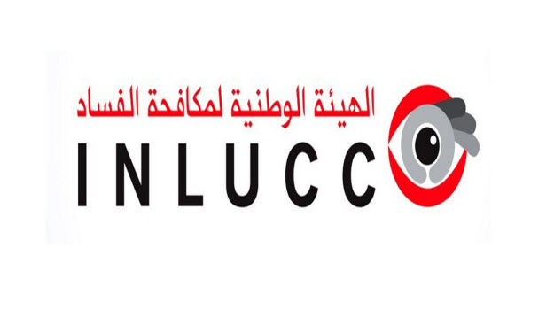 INLUCC : Protection de la situation de 40 dénonciateurs de corruption