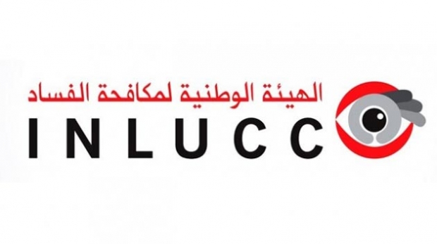L’INLUCC dénonce les propos d’Imed Daïmi qualifiés de ‘’’fausses informations’’