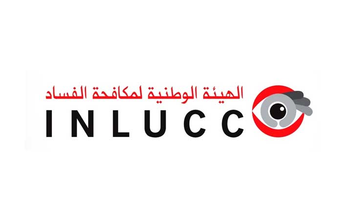 INLUCC : 89 mille personnes ont déclaré leur patrimoine et leur intérêt