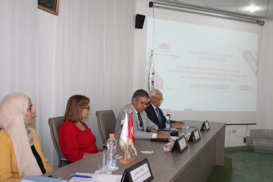 INNORPI : Le patrimoine normatif compte 17517 normes tunisiennes