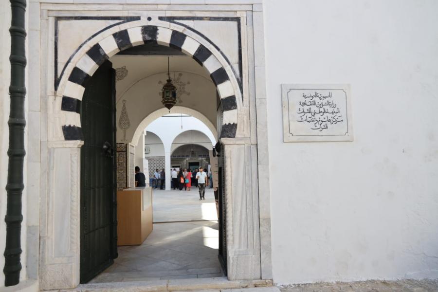 Inauguration du- nouveau siège du Centre des Sciences et Techniques du Patrimoine, à la Médina de Tunis