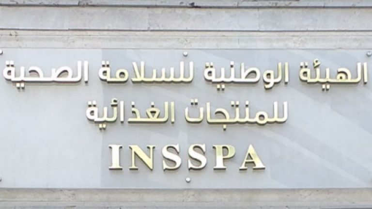 Ramadan-INSSPA :27 tonnes de denrées alimentaires saisis (programme spécifique de contrôle)