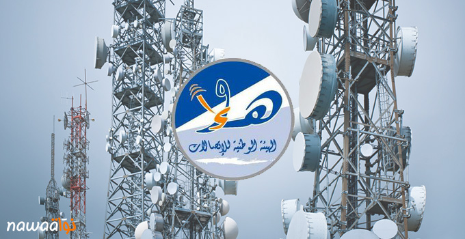 Le Tunisien dépense moins pour ses communications en téléphonie fixe et mobile