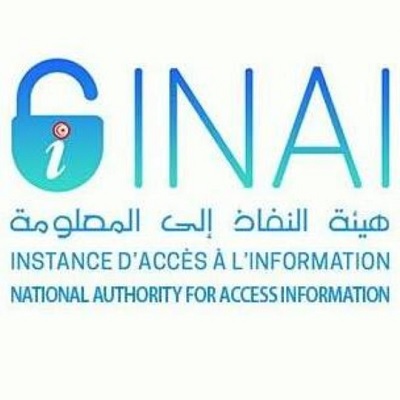 L’Instance d’accès à l’information a reçu plus de cinquante plaintes en un mois