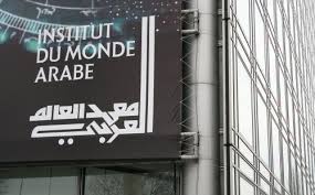 Le Quartet honoré à l’Institut du Monde Arabe à Paris
