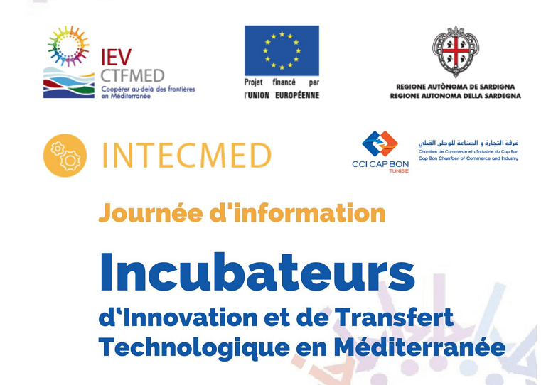 Journée d’informations sur le projet méditerranéen INTECMED