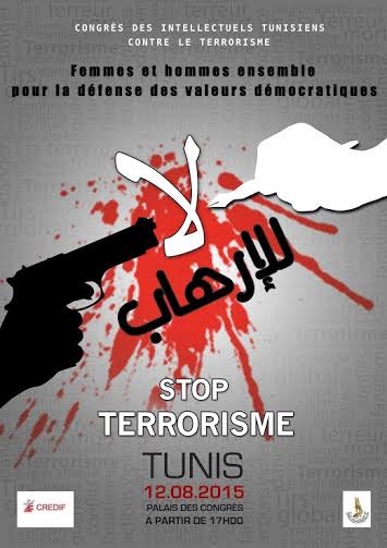 Ce mercredi, congrès national des intellectuels contre le terrorisme