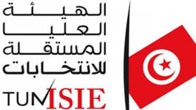 Elections municipales : l’Isie se dit prête