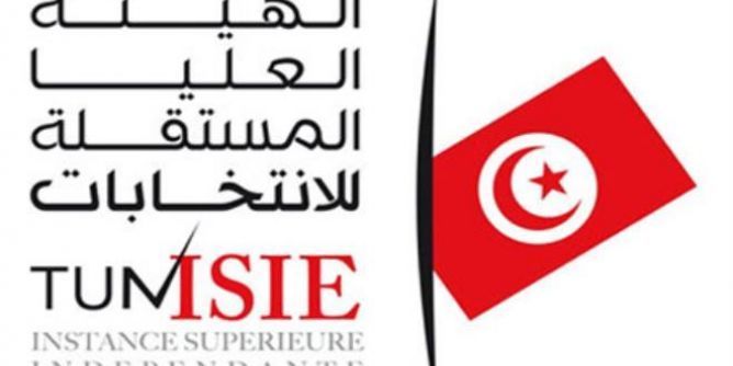 Municipales : 585 listes présentées