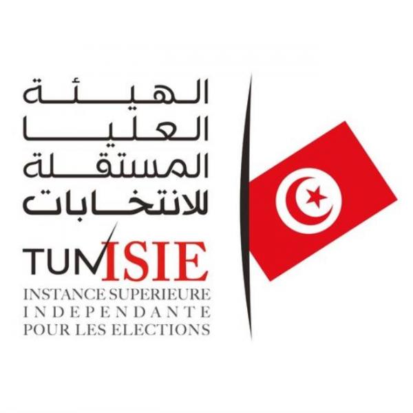 Tarek Saâdi, nouveau chef de cabinet du Conseil de l’ISIE