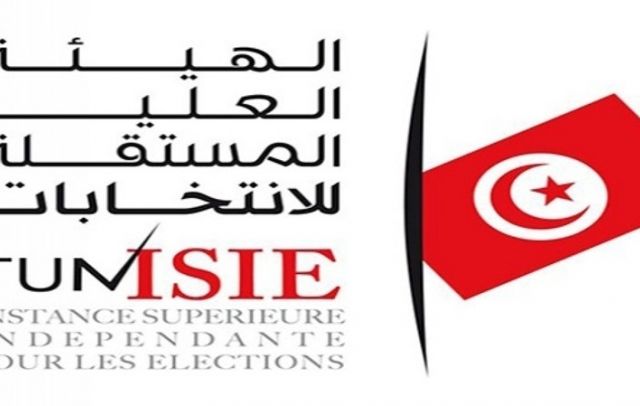 ISIE : réunion mercredi pour la constatation des démissions