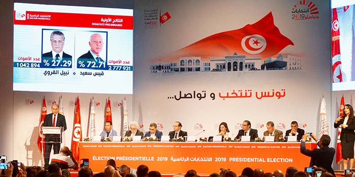 L’ISIE proclame officiellement Kais Saied président de la République