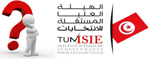 Présidentielle: L'ISIE poursuivie en justice à cause des fraudes des candidats