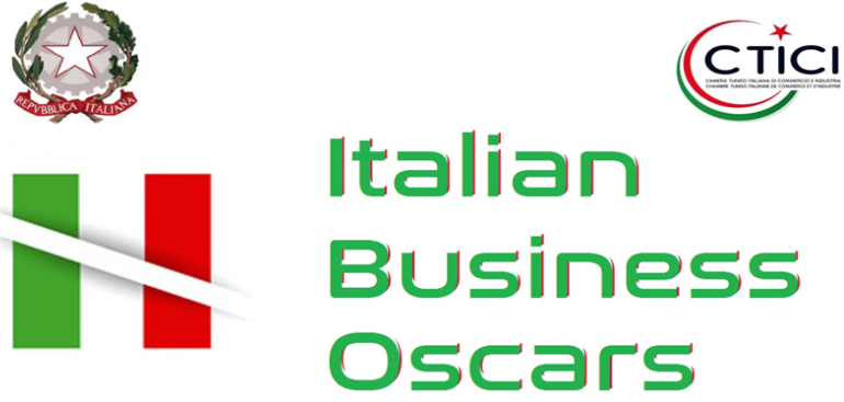 Première édition des "Italian Business Oscars" en Tunisie