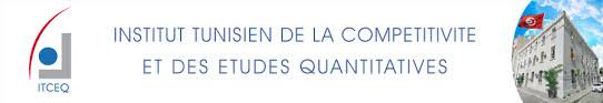 Entreprises publiques : La résistance au changement, obstacle majeur à la digitalisation (ITCEQ)