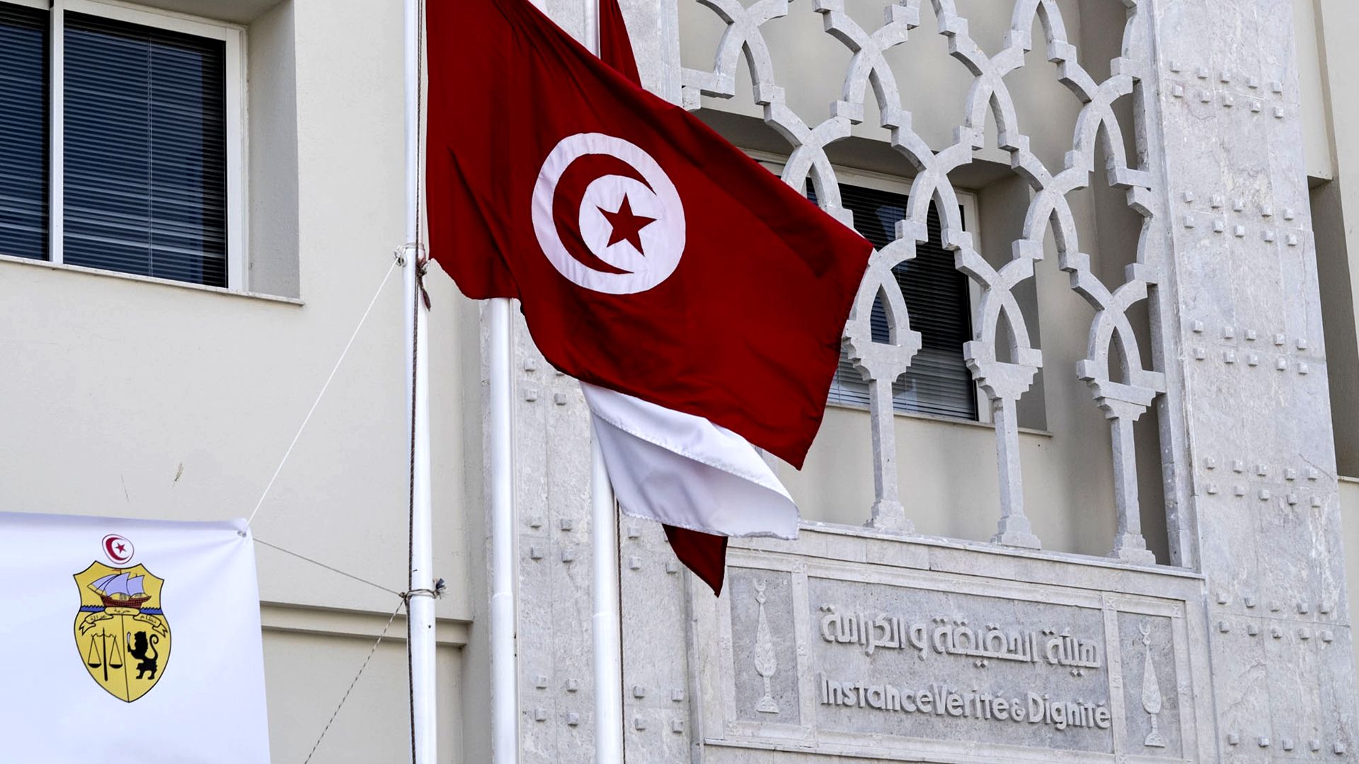 IVD : les décisions prise depuis août sont illégales, selon quatre de ses membres