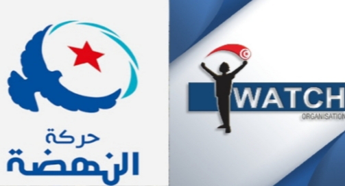 L'organisation I Watch auditionnée dans l’affaire des contrats de lobbying d’Ennahdha