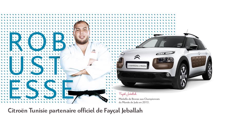 Citroën Tunisie partenaire officiel des judokas Faycel Jeballah et Nihel Cheikhrouhou