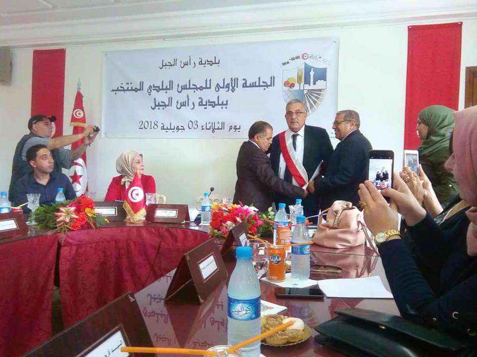 Jalelddine Berhima dirigera Ras Jebel