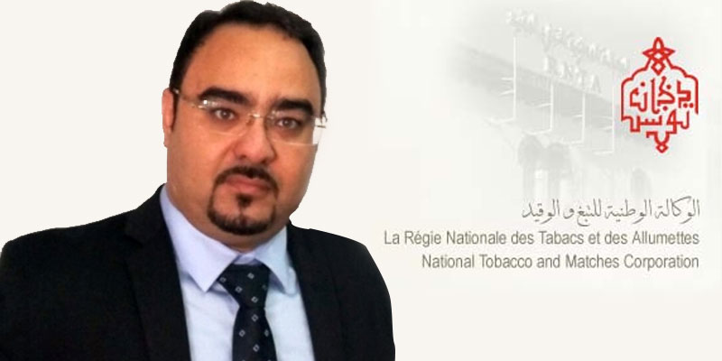 Le directeur général de la RNTA nommé directeur général de l’ITES