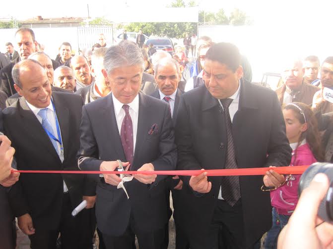 Inauguration du «Projet de Rénovation et l’Equipement de Dispensaire d’Utique Nouvelle»