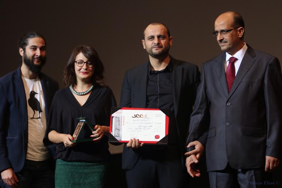 Tunisie: Palmarès des JCC 2014