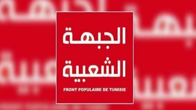 Le parti « le Front populaire » garde la dénomination, la coalition devient « la Jebha »