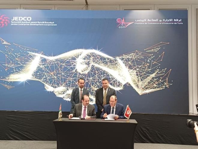 CCI TUNIS - Jedco Jordanie : Signature d'un mémorandum d'entente pour inciter à l’investissement
