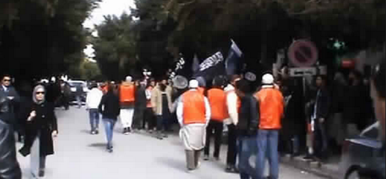 Lutte contre le terrorisme: Quand la société civile s'en mêle !