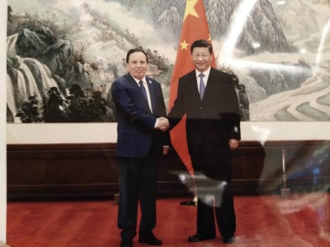 La Tunisie à la réunion ministérielle du Forum sur la coopération sino-arabe