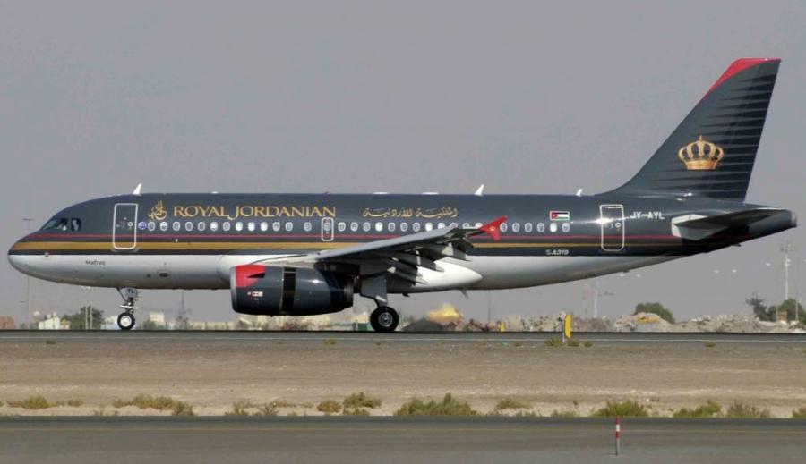 Coronavirus : Rapatriement de trois Tunisiens de Wuhan (Chine) à bord d’un avion jordanien