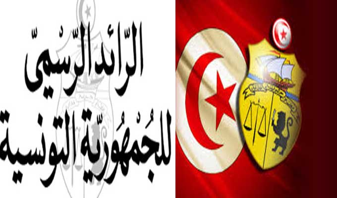 Tawfik Baccar et Mongi Safra ne sont pas nommés comme conseillers du chef du gouvernement