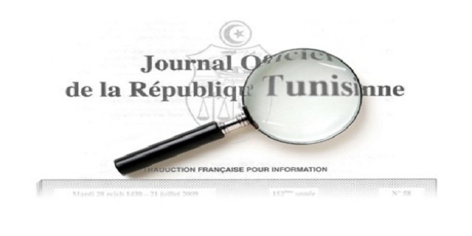JORT : décret fixant les procédures d’exécution des décisions d’interdiction du financement du terrorisme