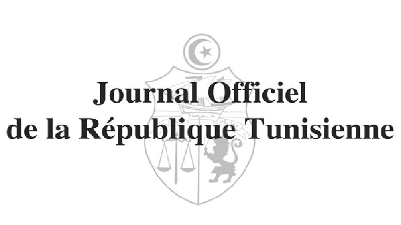 Parution au JORT du décret relatif aux cours particuliers en dehors des établissements scolaires