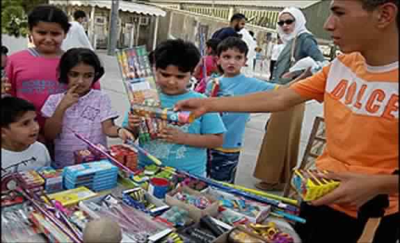 Aïd El Fitr: Alerte contre les jouets contrefaits et dangereux