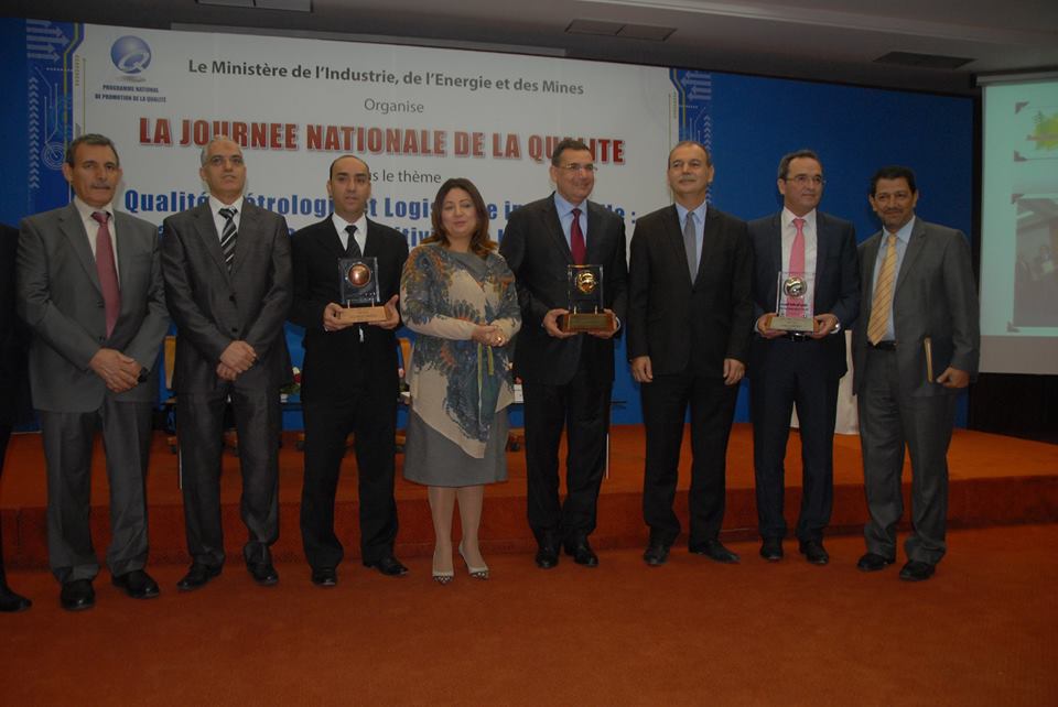 Tunisie - UTICA: Journée nationale de la qualité