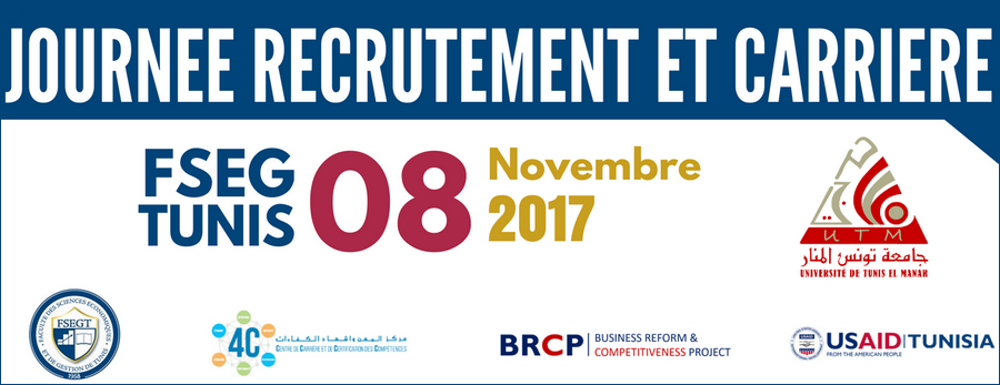 Journée Carrière et Recrutement à la faculté des Sciences Economiques et de Gestion de Tunis