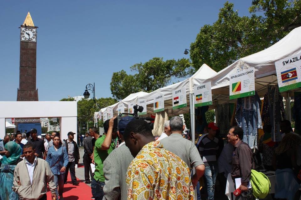 Célébration de la journée africaine en Tunisie