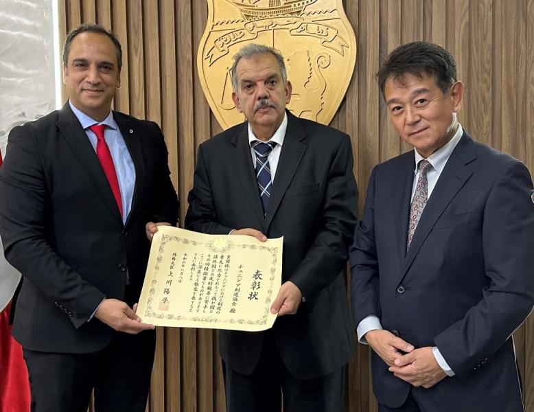 Tunisie-Japon: Remise des uniformes de judo à la Fédération tunisienne de Judo et à la Tunisian Kendo League