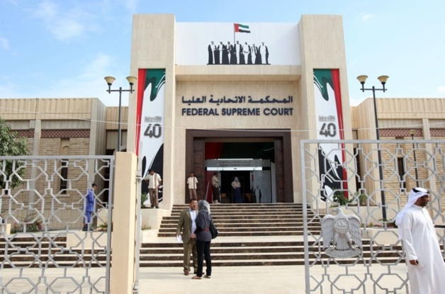 Emirats: Jusqu’à 15 ans de prison pour tout sympathisant avec le Qatar !