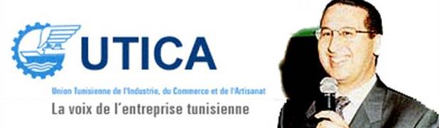 Importante participation tunisienne aux Journées Afrique Développement et Numérique 2016