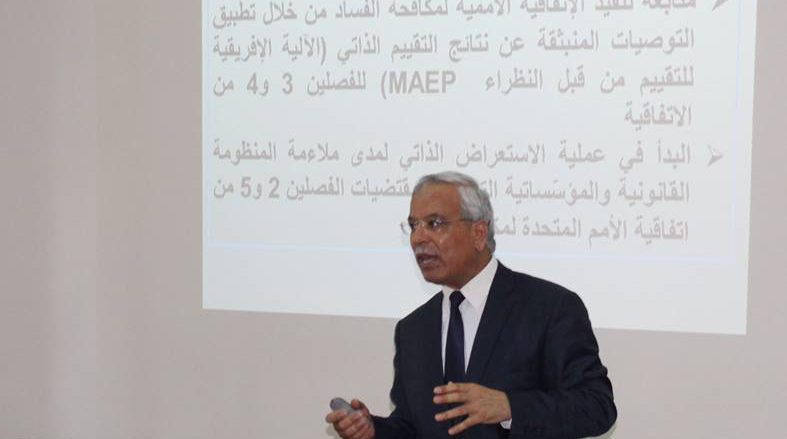 3 entreprises tunisiennes, candidates pour « l’ISO 37001 » de lutte contre la corruption